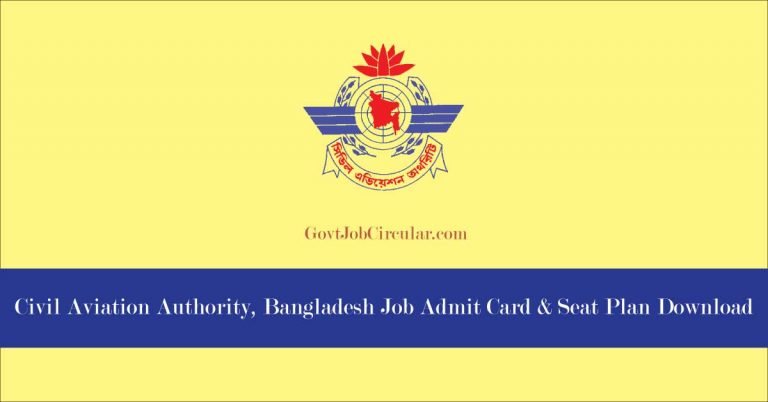 CAAB job exam date