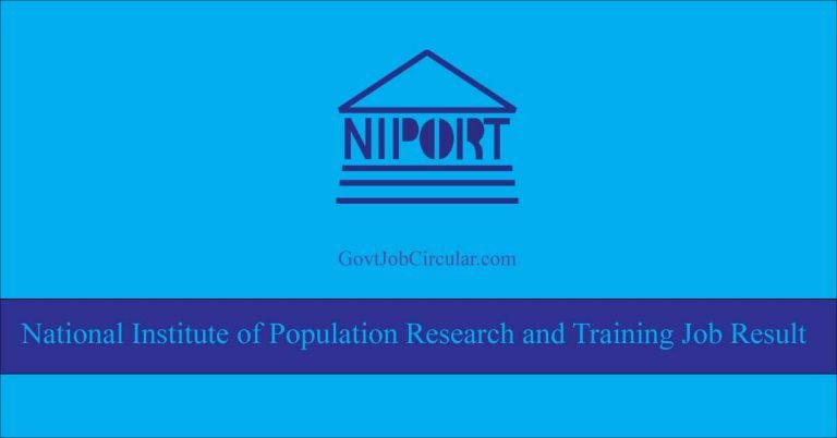 NIPORT Job Result