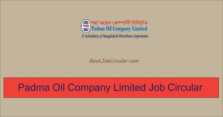 POCL Job Circular 2024