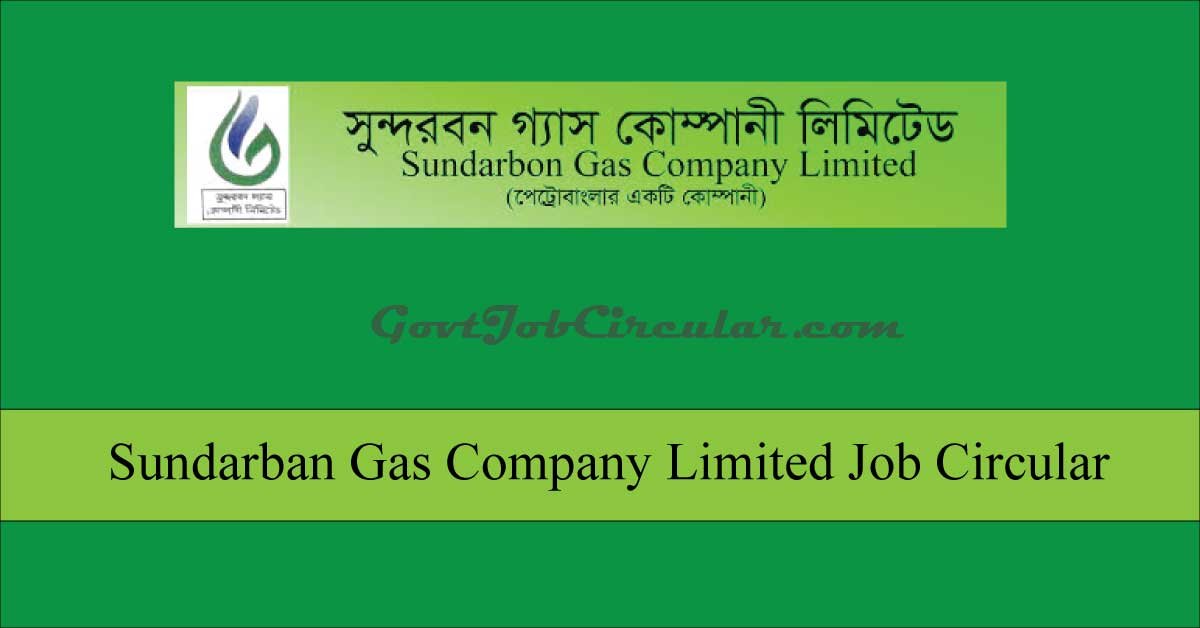 SGCL Job Circular