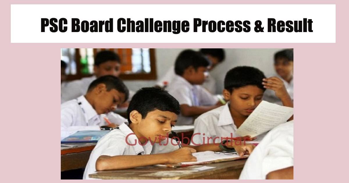 PSC Board Challenge Result