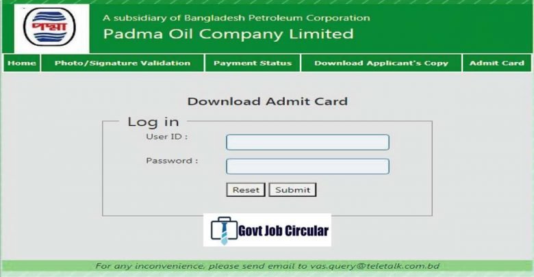 pocl admit card