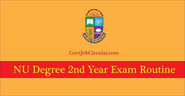 NU degree 2nd year routine