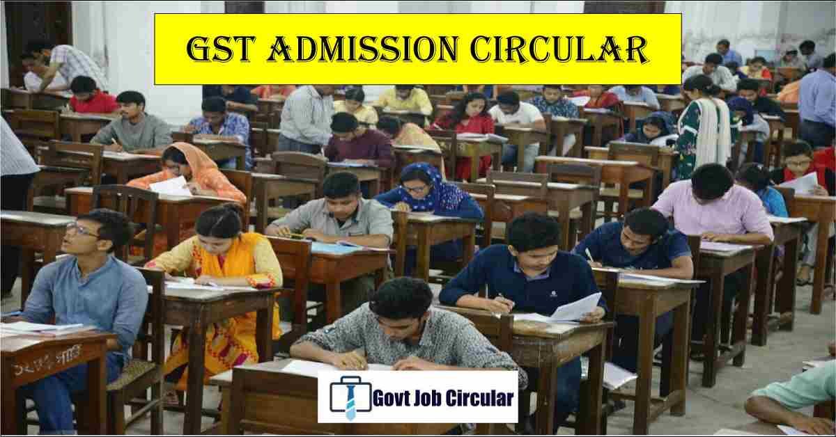 gst admission circular 2024-21