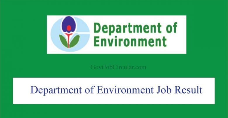 DOE Job Result