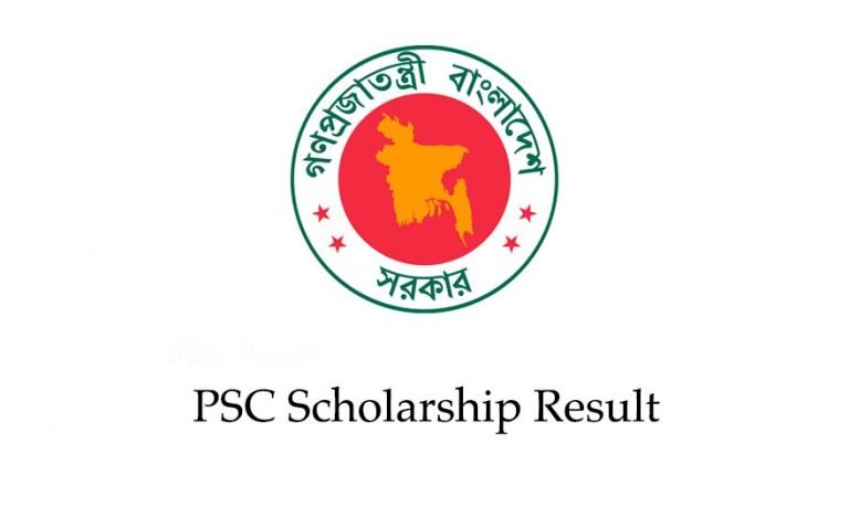 PSC Scholarship Result