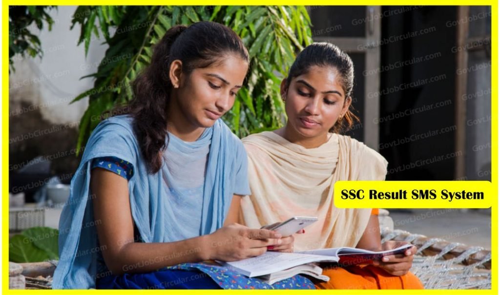 SSC Result 2024 by Mobile SMS