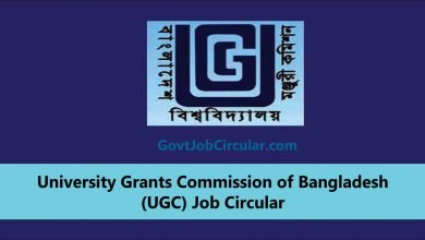 UGC Job Circular