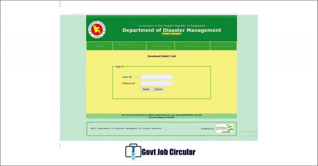 IFB Admit Card 2025, Exam Date & Seat Plan Download