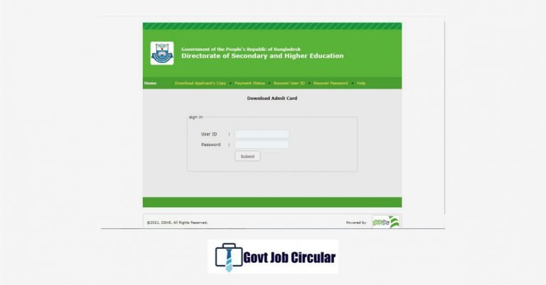 dshe exam date