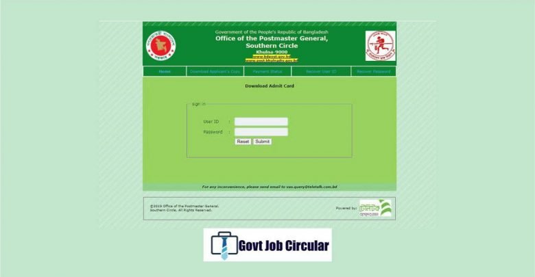 PMGSC seat plan