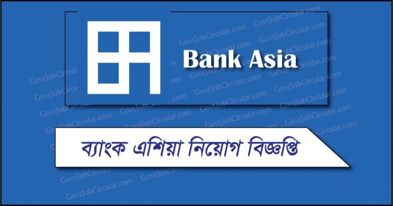 Bank Asia Limited Job Circular