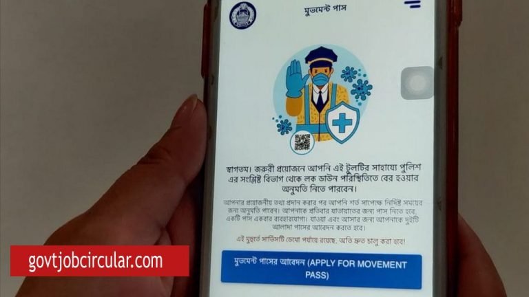 Movement PAss app