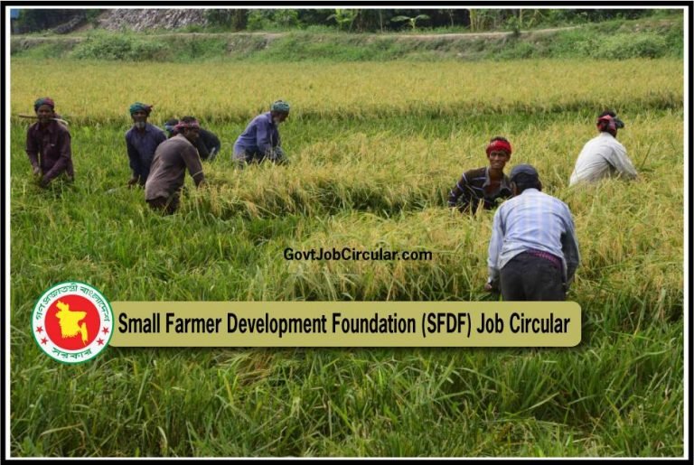 SFDF Job Circular