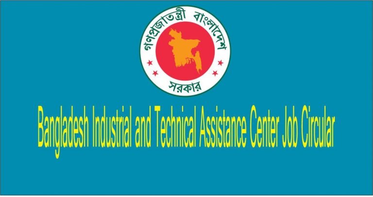 BITAC Job Circular