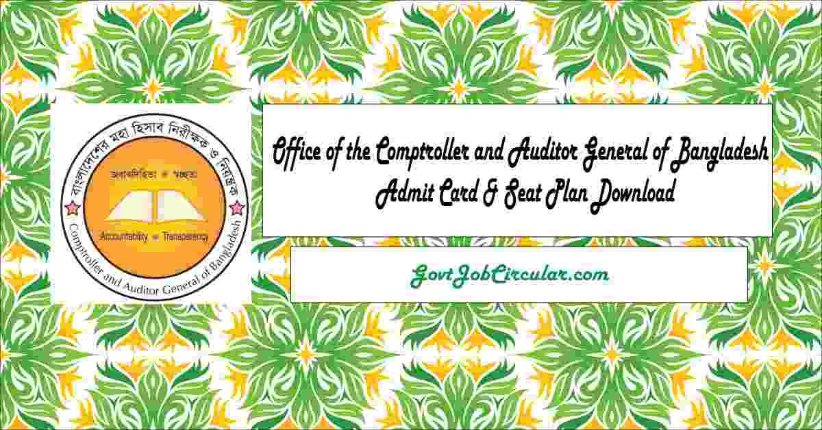 cag admit card