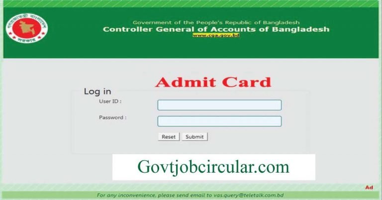 cga admit card
