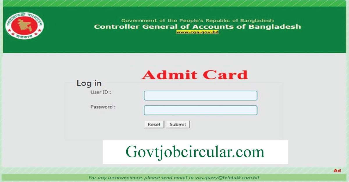 cga admit card
