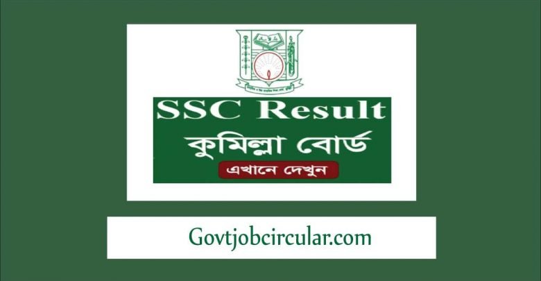 SSC Result 2024 Comilla Education Board