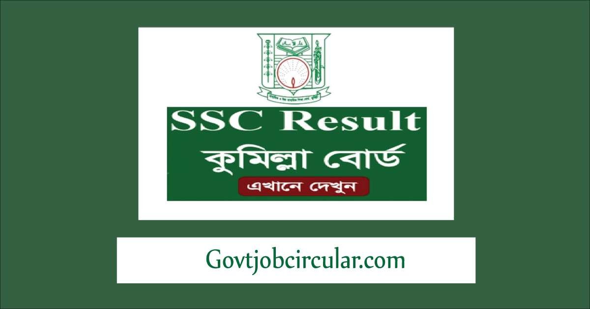 SSC Result 2024 Comilla Education Board