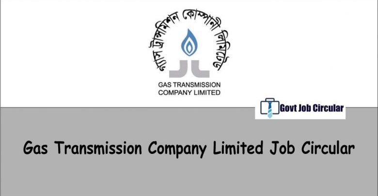 gtcl job circular 2024