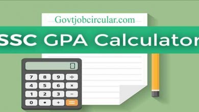 ssc result grading system