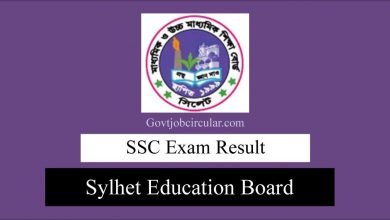 SSC Result 2024 Sylhet Board