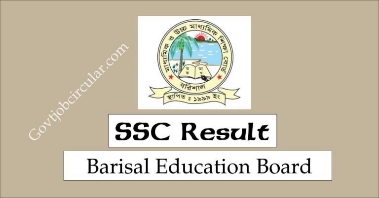 ssc result 2024 barisal board