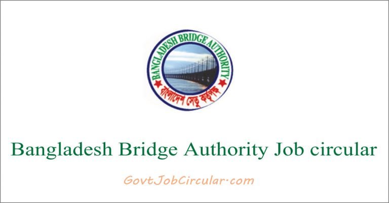 BBA Job Circular