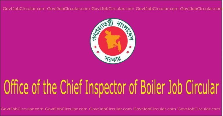 Boiler job circuar