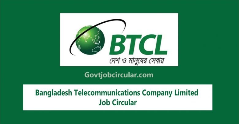 BTCL job circular