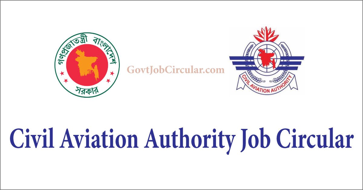 CAAB Job Circular