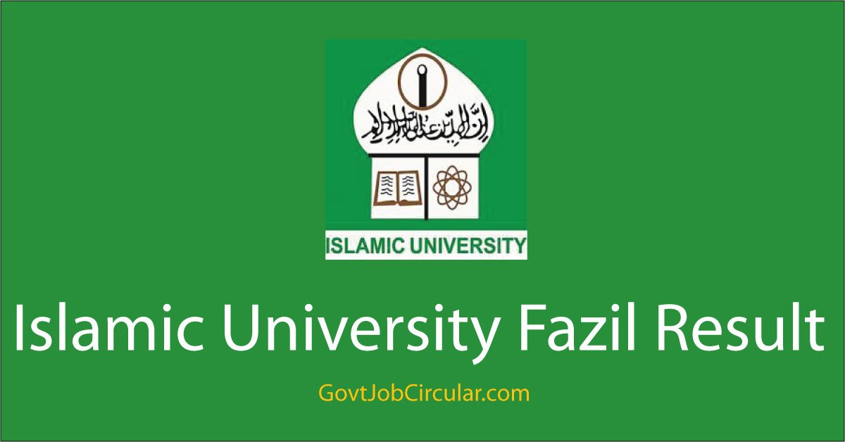 IU Fazil Result,