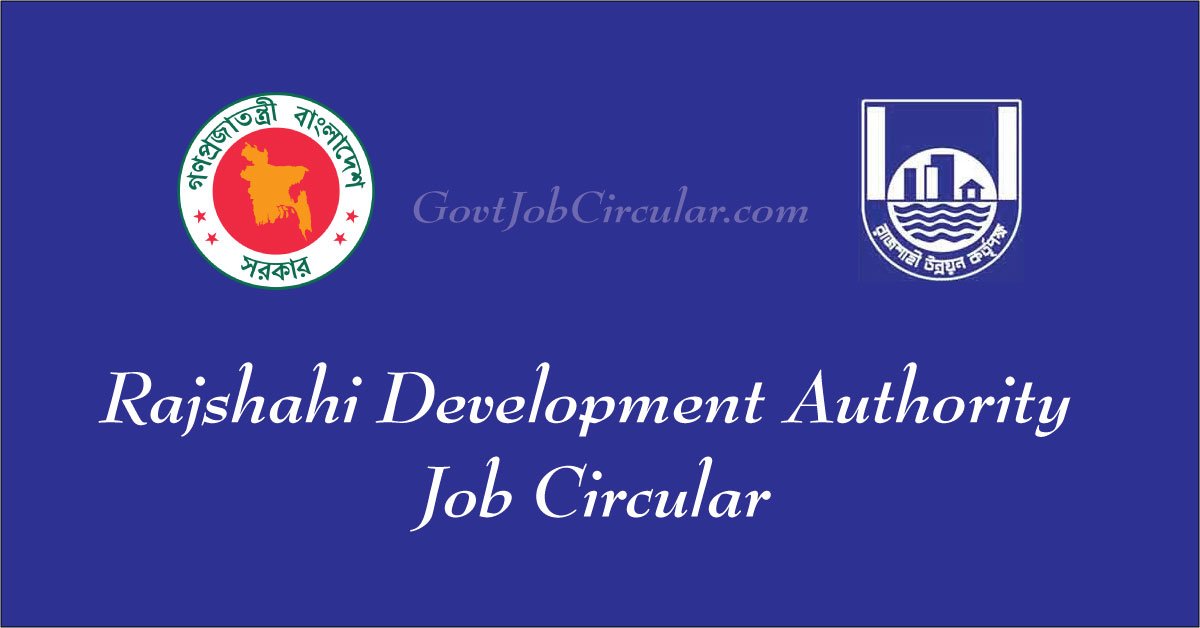 RDA Job Circular