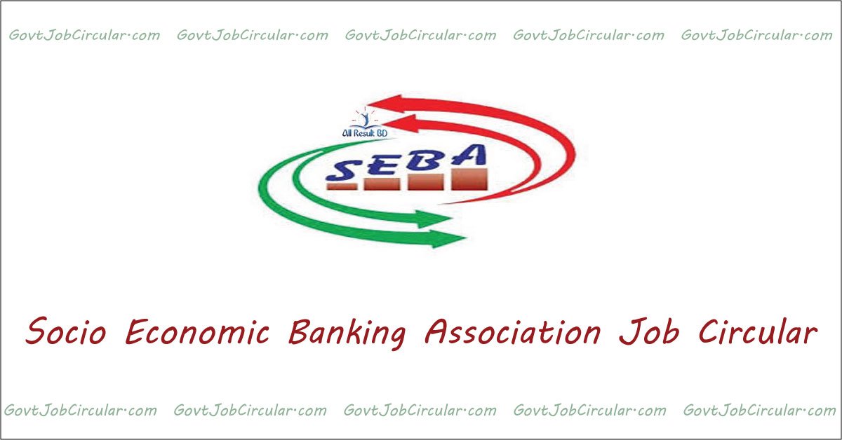 SEBA Job Circular