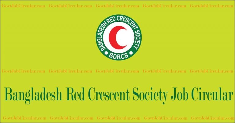 BDRCS Job Circular