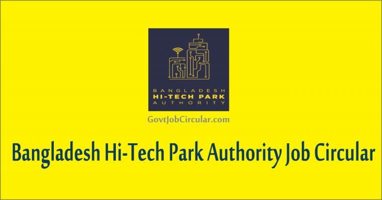 BHTPA Job Circular, Bangladesh Hi-tech Park Authority Job Circular, Government Jobs, Govt Jobs, job circular 2024, Job Circular in Dhaka