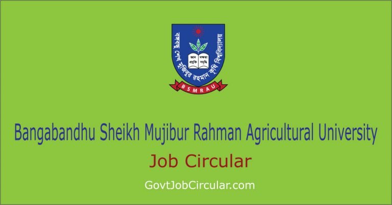 BSMRAU Job Circular
