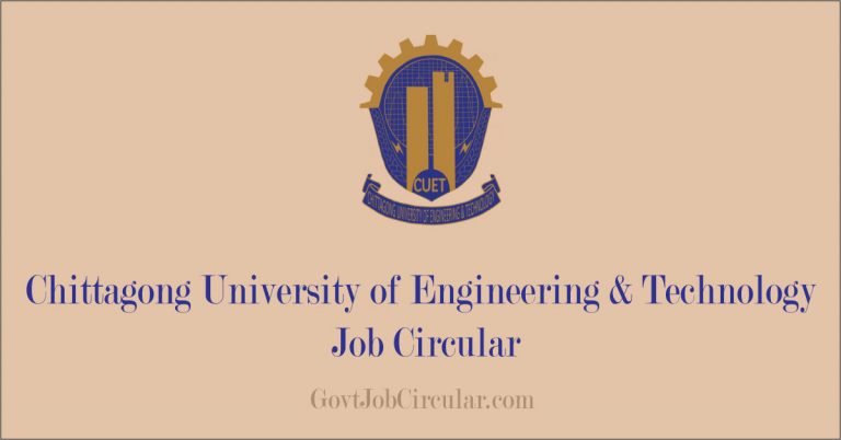 CUET Job Circular