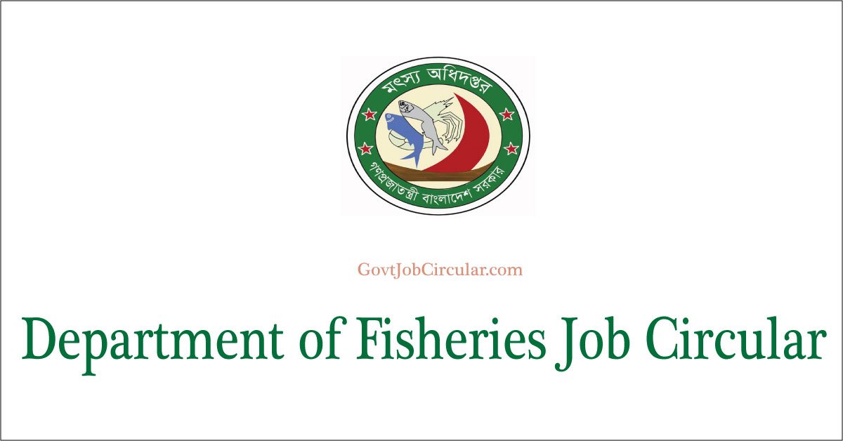 dof Job Circular