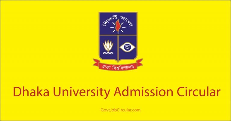 DU Admission Circular