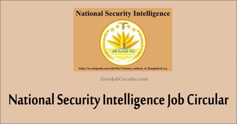 National Security Intelligence Job Circular