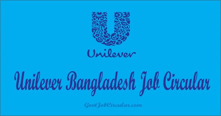 Unilever Bangladesh Job Circular, Company Jobs, job circular 2024, Private Jobs