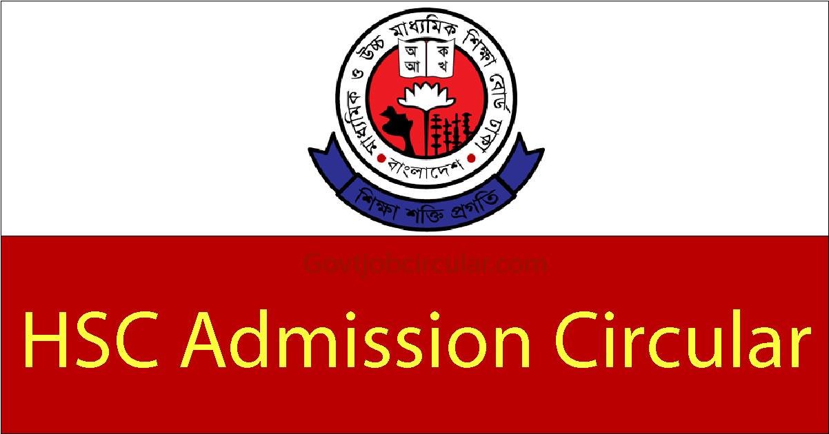 HSC Admission Circular
