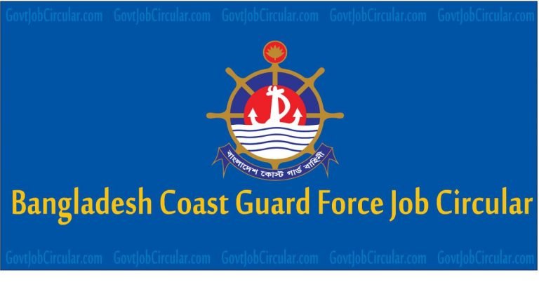 BCGF Job Circular