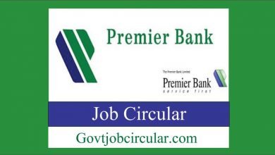 Premier Bank Job Circular