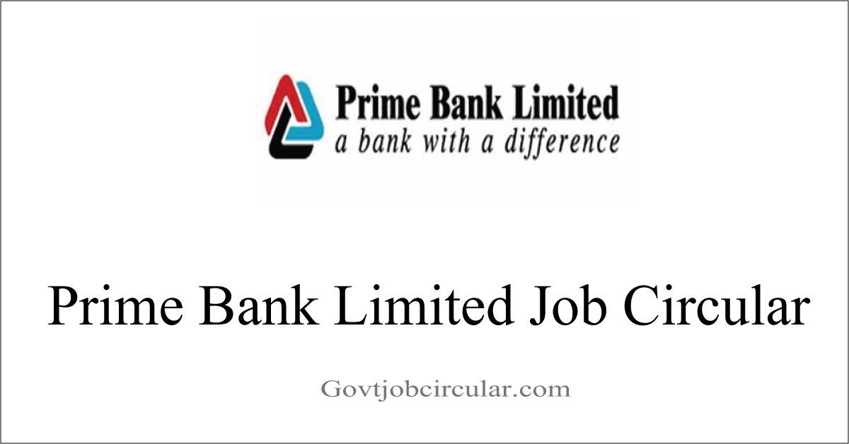 Prime Bank Job Circular