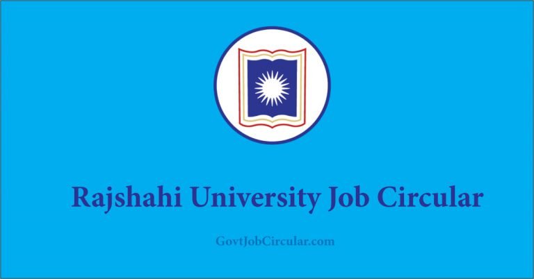Rajshahi University Job Circular,