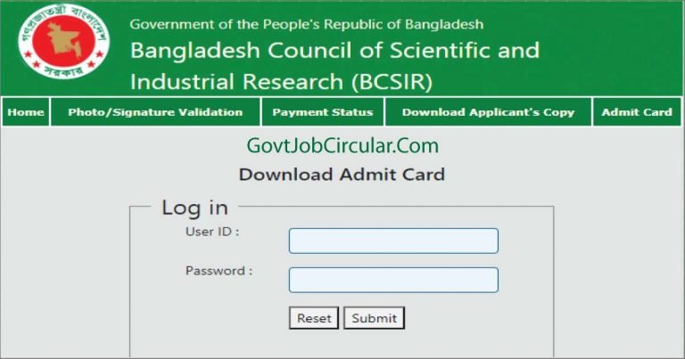 bcsir admit card