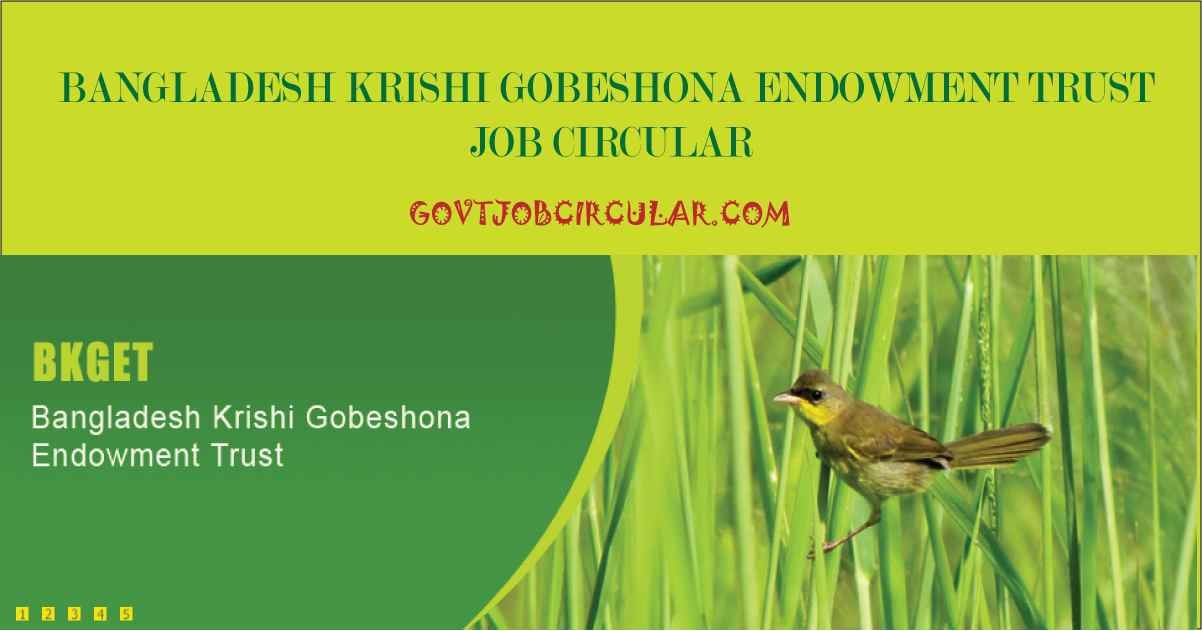 bkget job circular